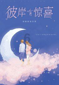 萌宠好又多