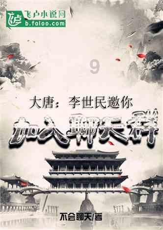 卡通汽车拼拼看