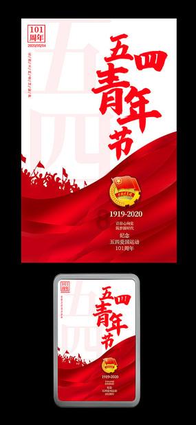 蹲下膝盖响是什么原因游戏画面