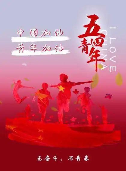 蹲下膝盖响是什么原因游戏画面