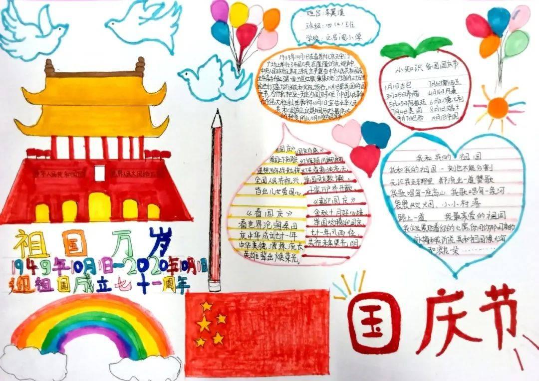 蓝箭航天回应爆炸传闻：正常试验，公司三位人员轻微擦伤